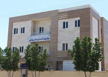  بیش از ۳۴ هزار خدمت بهداشتی درمانی در ایام نوروز در مراکز خدمات جامع سلامت بوشهر ارائه شد