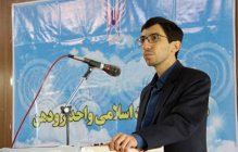 هنر و معماری باید در خدمت ساختارهای اجتماعی و اقتصادی و در جهت پیشرفت منطقه باشد