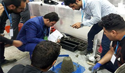 برگزاری نهمین دوره مسابقات ملی بتن