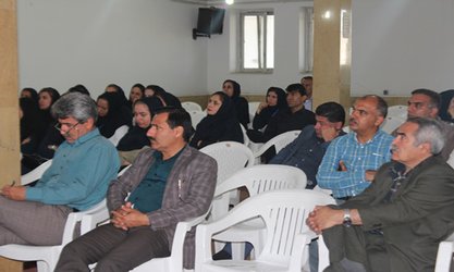 برگزاری کارگاه آموزشی "مدیریت منابع انسانی" در بیمارستان شهید رجایی گچساران