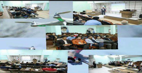 اولین دوره آموزشی مقررات هوایی و اصول ایمنی پرواز پهپادها در دانشگاه جیرفت برگزار شد/ بخش کشاورزی جنوب کرمان پهپادی می شود