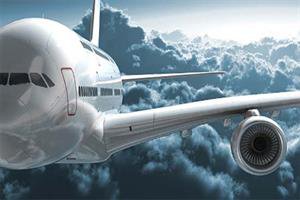 بانک اطلاعاتی حوزه تجاری صنعت هوایی ایران ارتقا می‌یابد