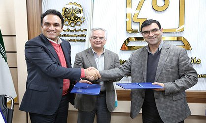 تاسیس مرکز تحقیق و توسعه توسن‌تکنو