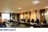 برگزاری اولین جلسه کمیته بهداشت محیط مجتمع بیمارستانی امام خمینی (ره) در سال ۹۸