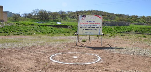 بازدید معاون رئیس جمهور از مرکز رشد دانشگاه علوم پزشکی یاسوج/ باغ گیاهان دارویی و گلخانه هوشمند کلنگ زنی شد+تصاویر/تقدیر معاون علمی و فناوری رئیس جمهور از دانشگاه