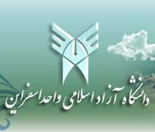 بخشنامه برگزاری دومین جشنواره جایزه ملی ایثار