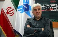 دکتر رهبر جان باختن پرسنل نفتکش ایرانی و ۳ دانشجوی دانشگاه آزاد اسلامی را تسلیت گفت