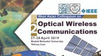 برگزاری دومین کنفرانس بین‌المللی مخابرات نوری بیسیم غرب آسیا(OWC) به میزبانی دانشگاه شهید بهشتی