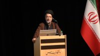 جهت‌گیری‌های مهم علم و فناوری باید در مسیر تقویت قدرت اقتصادی باشد/ با توجه بیانیه گام دوم؛ اهمیت قدرت اقتصادی بیش‌ از پیش به چشم می‌خورد/ اقتصاد قوی عامل مهم نفوذ ناپذیری در کشور است