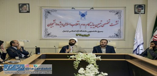 تجلایی: دفاع از فلسطین آرمان و اعتقاد ما است/ عکس