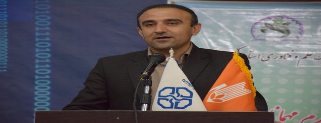 چهارمین کنفرانس بین المللی ریاضی و علوم کامپیوتر با سخنرانی رییس دانشگاه کردستان آغار به کار کرد