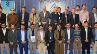 چهارمین کنفرانس بین‌المللی ریاضی و علوم کامپیوتر در دانشگاه کردستان برگزار شد