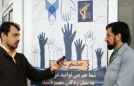 موسوی خبرداد: اعزام تیم کمک‌رسانی دانشگاهیان دانشگاه آزادقم به مناطق سیل‌زده