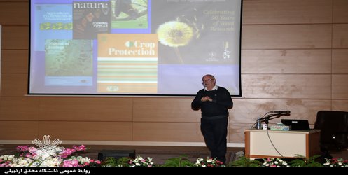 برگزاری دو کارگاه بین المللی در دانشگاه محقق اردبیلی