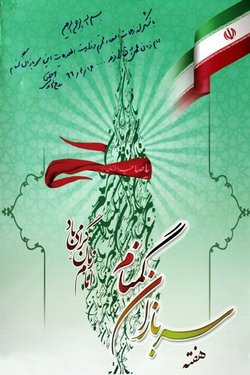 دلایل وجودی سازمان های اطلاعاتی؛ جلوگیری از غافلگیری استراتژیک