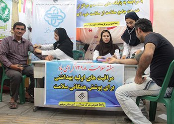 ایستگاه سلامت هم‌زمان با برپایی جشن نیمه شعبان در بوشهر برگزار شد