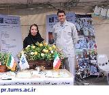 غرفه دانشکده داروسازی در جشنواره بین الملل دانشگاه های تهران و علوم پزشکی تهران برپا شد