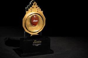 برگزیدگان سومین دوره جایزه بین‌المللی مصطفی(ص) آبان ماه معرفی می‌شوند