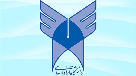 انتخاب رشته دوره دکترای تخصصی دانشگاه آزاد اسلامی آغاز شد