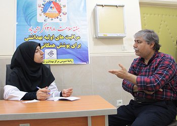 سنجش سلامت دانشجویان و اعضاء هیات علمی دانشگاه خلیج‌فارس بوشهر در هفته سلامت و جوان