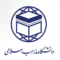 مسابقه مجازی کتابخوانی با محوریت کتاب "ارجنامه انسان" ویژه دانشجویان و طلاب سراسر کشور ۲۴ آبان برگزار می‎شود
    