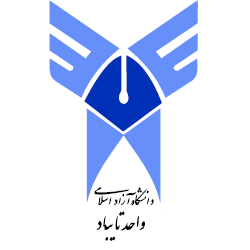 همایش پیاده روی اساتید ، کارکنان و دانشجویان دانشگاه آزاد اسلامی واحد تایباد