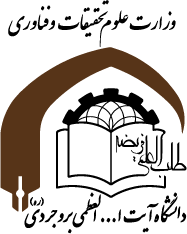 کانال تلگرامی روشنا وابسته به  نهاد رهبری دانشگاه آیت الله العظمی بروجردی (ره)
