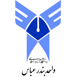 دیدار امام جمعه بندرلنگه با رئیس دبیرخانه هیات امنای استان هرمزگان