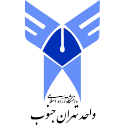زمان ثبت‌نام نقل و انتقال در دانشگاه آزاد اسلامی
