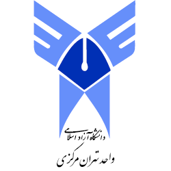 ویدئو کلیپ های ویژه مربوط به مجتمع دانشگاهی تهران مرکزی در سوهانک