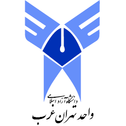 برگزاری کارگاه آموزشی با عنوان ((ارتقای فرهنگ قانون گرایی)) در دانشگاه آزاد اسلامی واحد تهران شرق