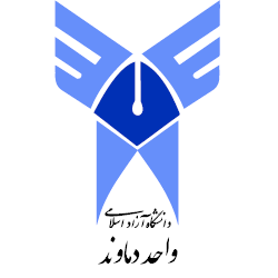 پیام تبریک رییس دانشگاه آزاد اسلامی واحد دماوند به مناسبت آغاز سال نو