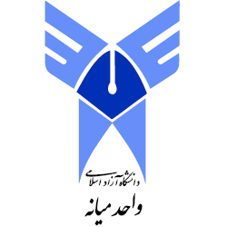 آزمون سراسری کارشناسی ارشد سازمان سنجش در دانشگاه آزاد اسلامی میانه برگزار شد