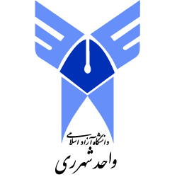 تسهیلات ویژه به دانشجویان ساکن غرب تهران
