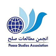 گزارش سالانه انجمن مطالعات صلح