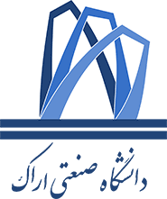 برگزاری همایش ارزیابی کارامدی اقتصادی انقلاب اسلامی ایران در دانشگاه صنعتی اراک