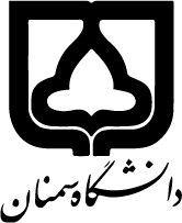پیام رئیس دانشگاه سمنان به مناسبت ۱۶ آذر، روز دانشجو