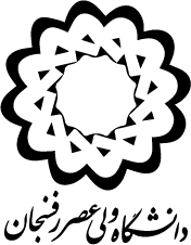 پایه های جشنواره مهندسی باعکس های یادگاری محکم و ماندگار شد  (1396/12/14)