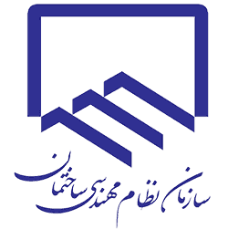 مهندس علیرضا سنائی دشتی رئیس به عنوان رئیس جدید سازمان نظام مهندسی ساختمان استان بوشهر برگزیده شد