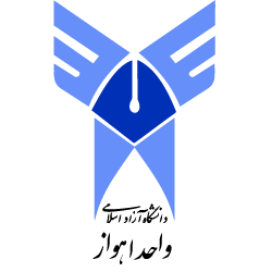 درخشش هیات علمی واحد اهواز در نخستین جشنواره کتاب انقلاب اسلامی