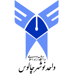 نشست معاون پژوهشی استان مازندران با ریاست واحد نوشهر