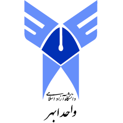 دردانشگاه آزاد اسلامی  واحد ابهر:
همایش رهروان زینبی برگزار شد