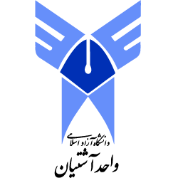 دستور العمل اجرایی عزیمت زائرین حسینی علیهم السلام دانشگاه آزاد اسلامی در پیاده روی اربعین در سال ۹۸