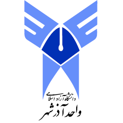 دو خبر مهم درباره امتحان جامع برای دانشجویان دکتری دانشگاه آزاد اسلامی