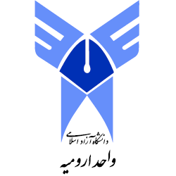 پیام تبریک رئیس دانشگاه آزاد اسلامی آذربایجان غربی به مناسبت روز کارمند