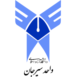 امادگی دانشگاه ازاد اسلامی برای ایجاد واحدهایی همانند علوم و تحقیقات در افغانستان