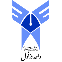پیام تسلیت سرپرست دانشگاه آزاد اسلامی واحد دزفول بمناسبت ۱۴ و۱۵ خرداد