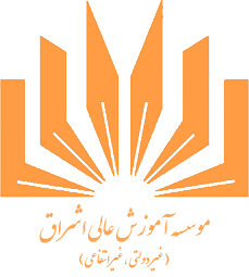 ثبت نام بن کارت دانشجوئی " سی و یکمین نمایشگاه بین المللی کتاب تهران"