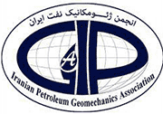 عضویت حقوقی در انجمن ژئومکانیک نفت ایران