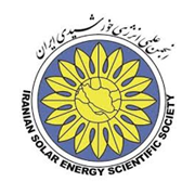 کنفرانس بین المللی انرژی های تجدیدپذیر و تولید پراکنده ایران